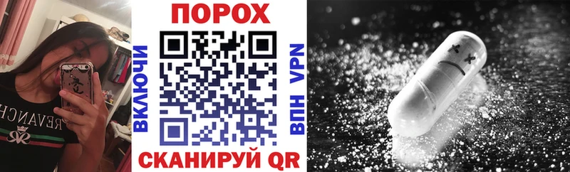 Amphetamine 98%  Еманжелинск 