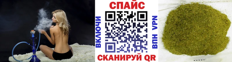 ОМГ ОМГ зеркало  Еманжелинск  Бутират GHB 