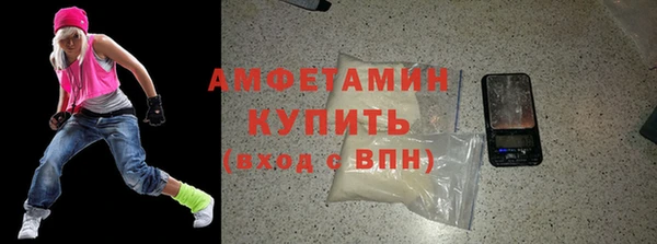 2c-b Алзамай