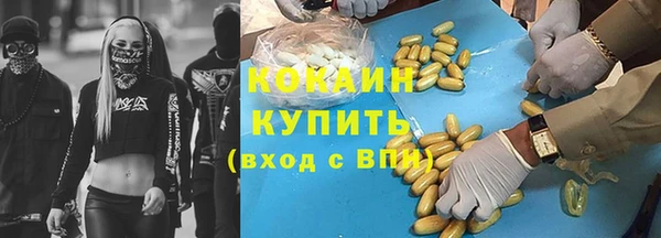 2c-b Алзамай