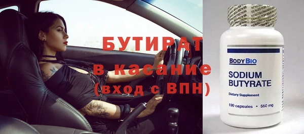 кокс Алексин
