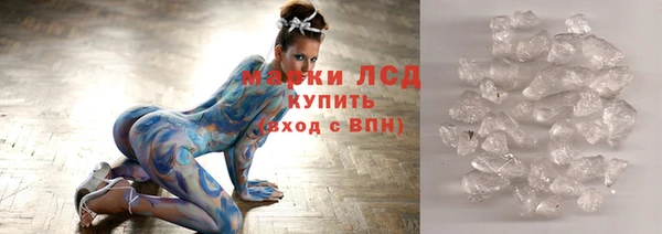 2c-b Алзамай