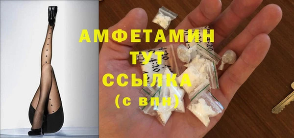 2c-b Алзамай
