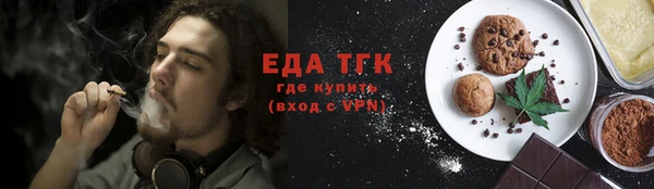 бутик Аркадак