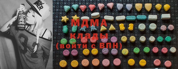 кокс Алексин
