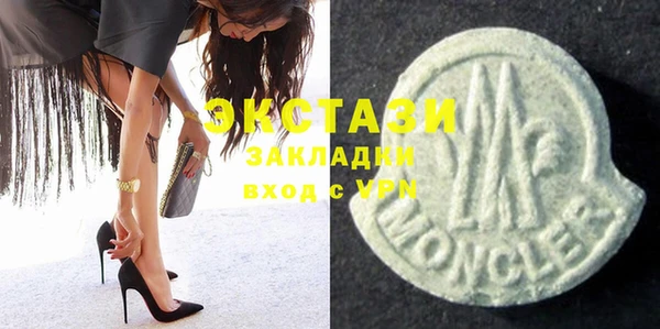 2c-b Алзамай