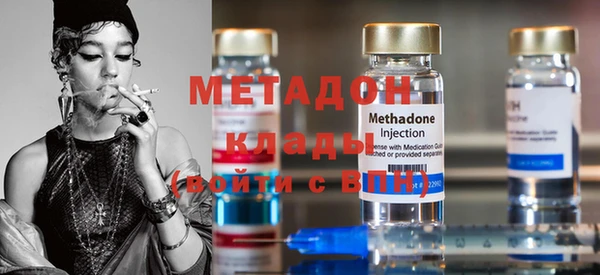2c-b Алзамай