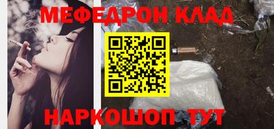 Альфа ПВП Берёзовский