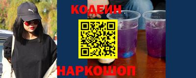 Альфа ПВП Берёзовский