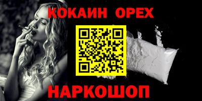 Альфа ПВП Берёзовский