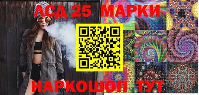 первитин Беслан