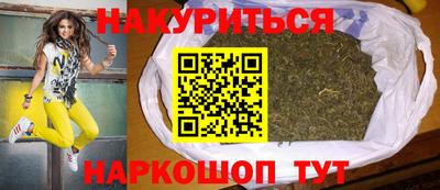 первитин Беслан