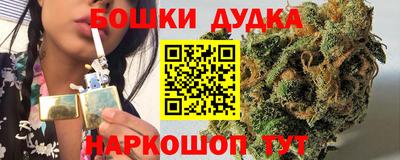 первитин Беслан
