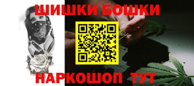 Альфа ПВП Берёзовский