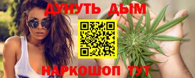 Альфа ПВП Берёзовский
