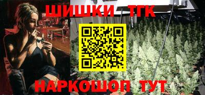 первитин Беслан