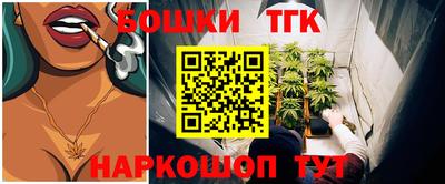 первитин Беслан