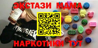 Альфа ПВП Берёзовский