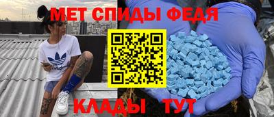 Альфа ПВП Берёзовский