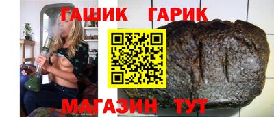 первитин Беслан
