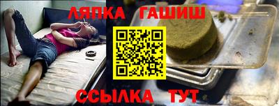 первитин Беслан