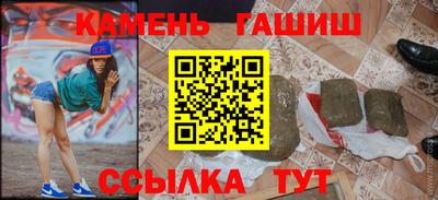 Альфа ПВП Берёзовский