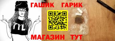 Альфа ПВП Берёзовский