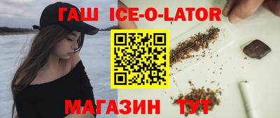 Альфа ПВП Берёзовский