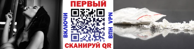 Метамфетамин Декстрометамфетамин 99.9%  продажа наркотиков  Еманжелинск 